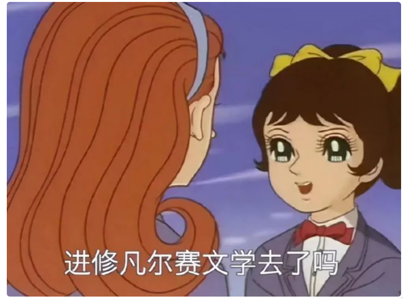 进击的中古圈，如何提升“信任感“？