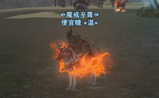 最终幻想14入坑指南.Party 2