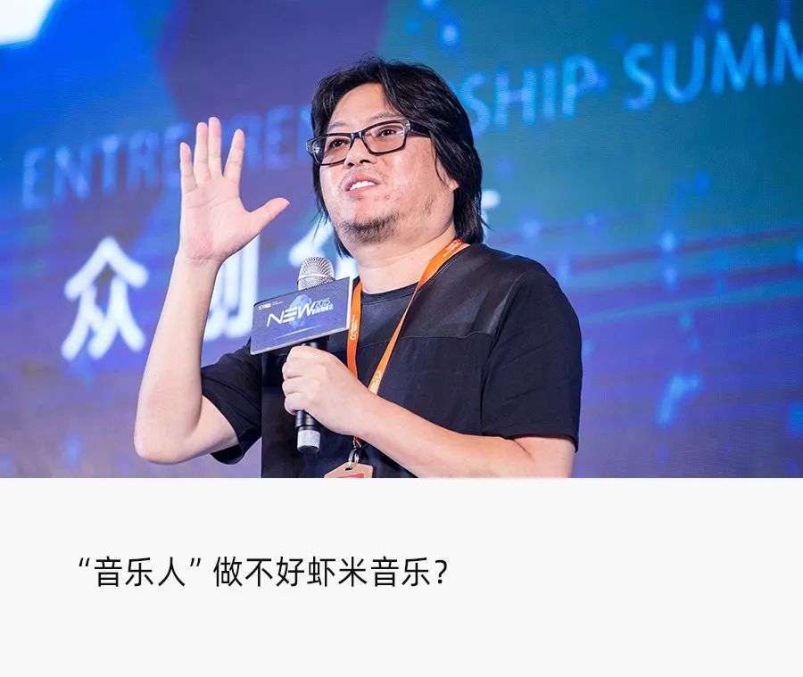 独家丨高晓松从阿里离职，阿里大文娱告别“矮大紧”