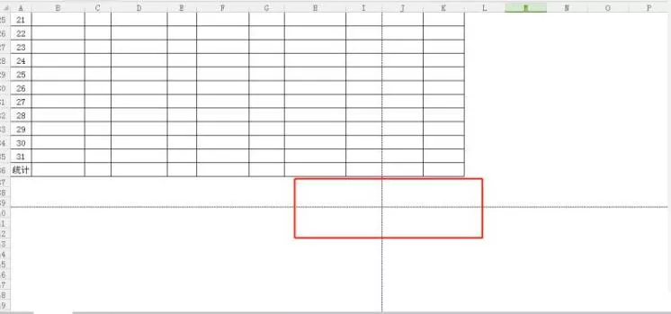 Excel小技巧：表格打印遇到这4个常见问题，怎么办？