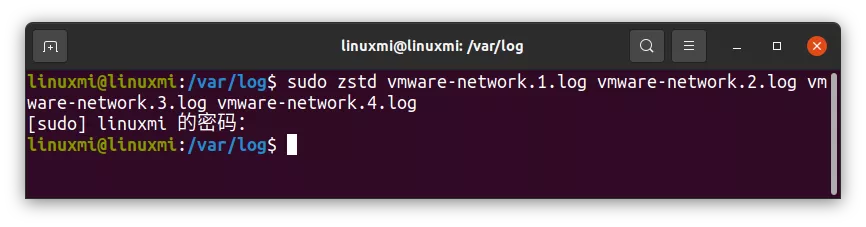 如何在 Linux 下安装速度快且性能好的压缩神器