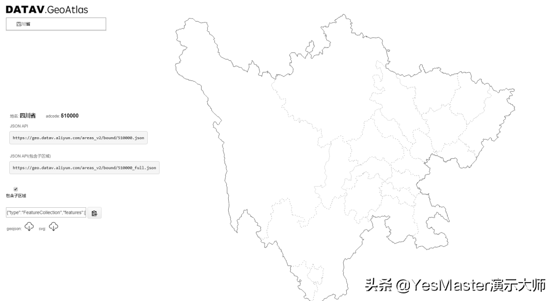 再也不怕做PPT没地图素材，这里不仅全还能让你的PPT瞬间惊艳