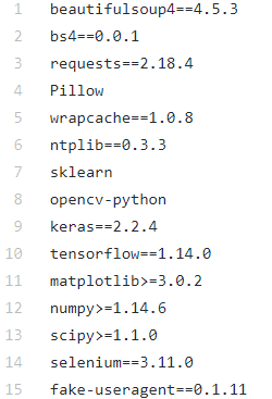 GitHub排名第一！免费最强“抢票神器”在手，程序员抢票不愁