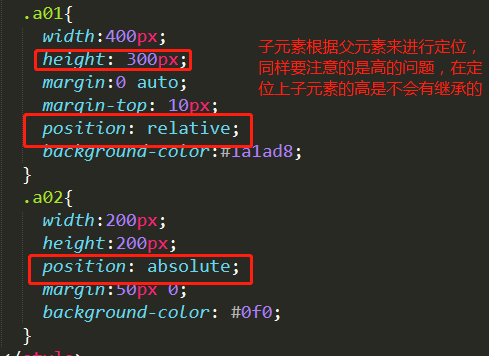 最详细的div边距合并的问题和解决方法