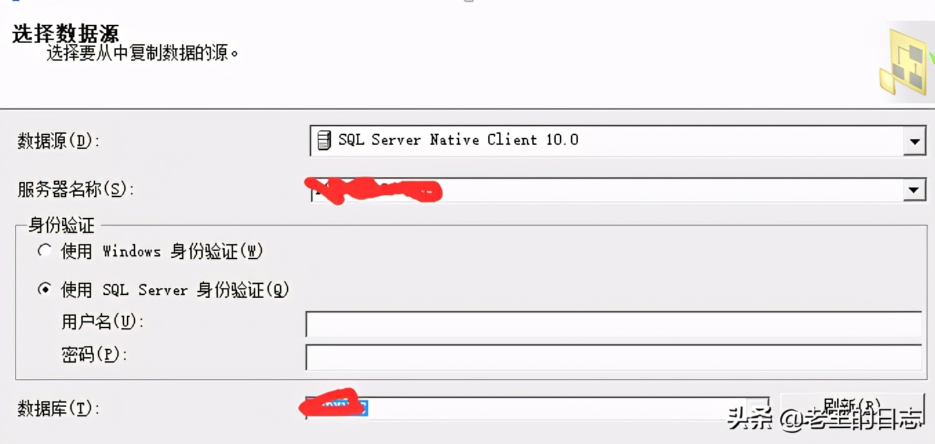 如何将SQL Server 2008库导入2000中