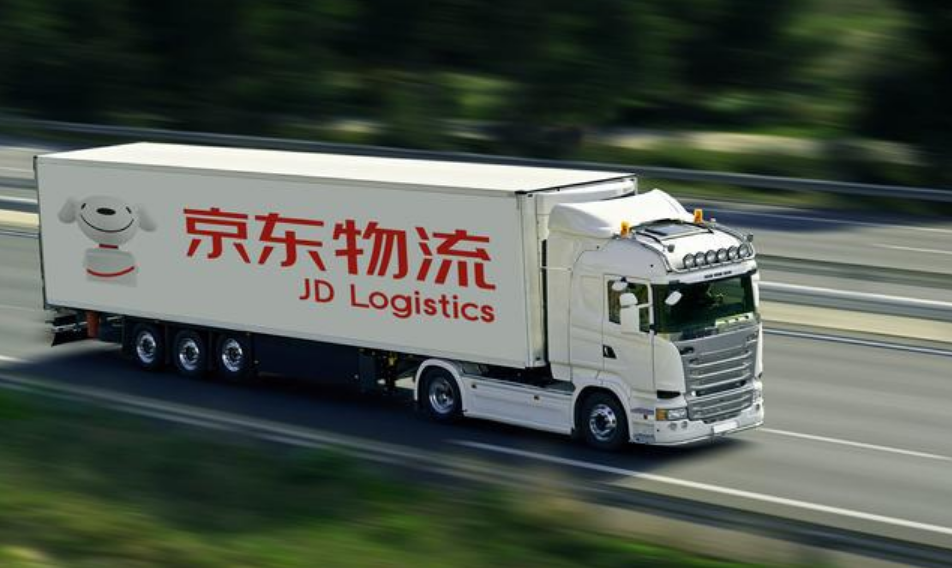 京东物流2021Q2：亏损15亿换营收高增长，这种增长可持续吗？