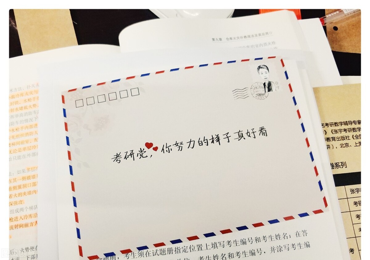 我，95后，开4家自习室月入3万，揭秘开自习室如何轻松赚到钱