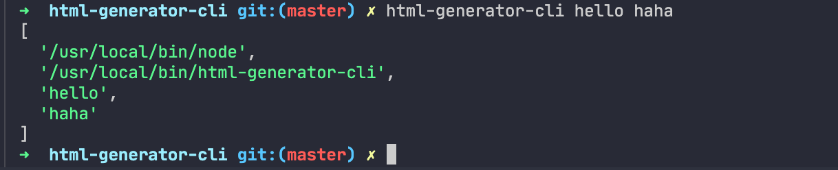 html文件制作工具介绍;理解手机编写html5软件