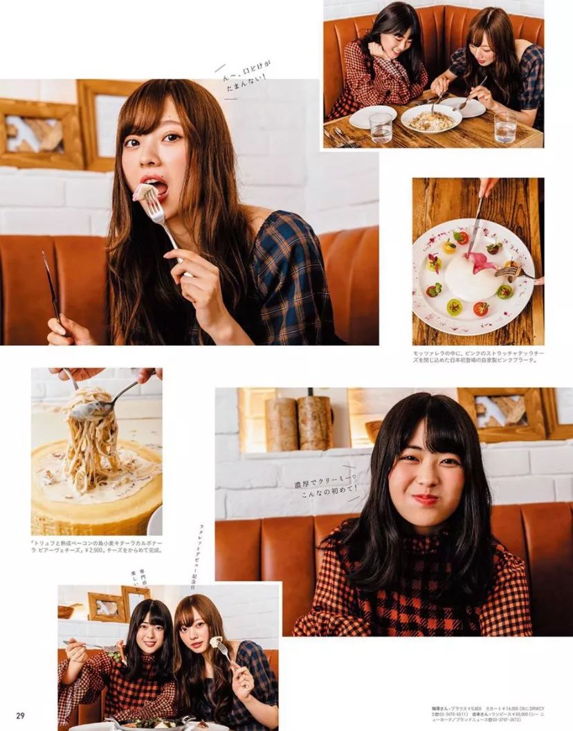 学会这4种写真排版，所有风格你都能驾驭