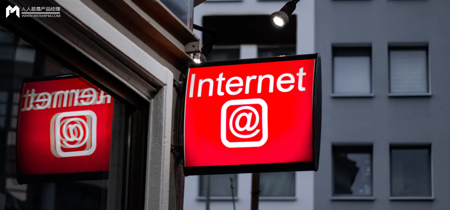 各大平台被要求解除屏蔽外链，互联网行业要变天？