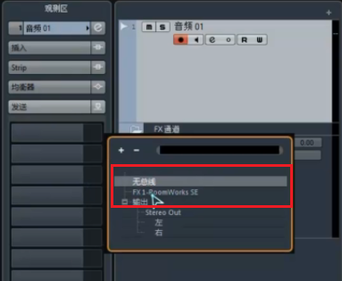 Cubase教程丨听湿录干&提高录音效率的方法