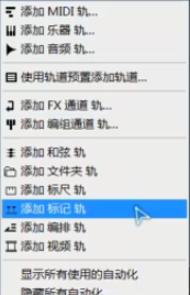 Cubase教程丨听湿录干&提高录音效率的方法