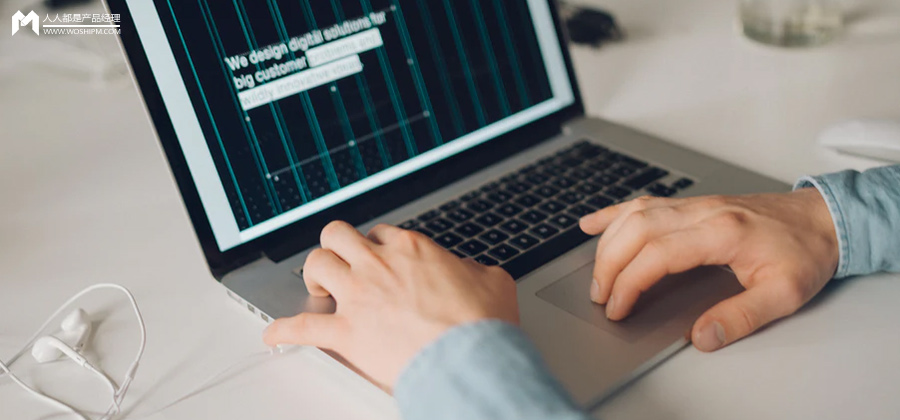 数据中台最后一公里：数据服务管理产品设计思路