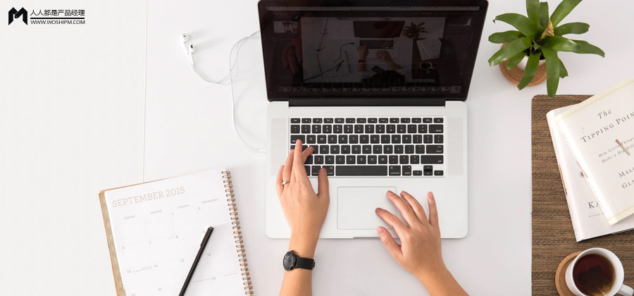 如何建立自己的运营体系？以用户运营为例