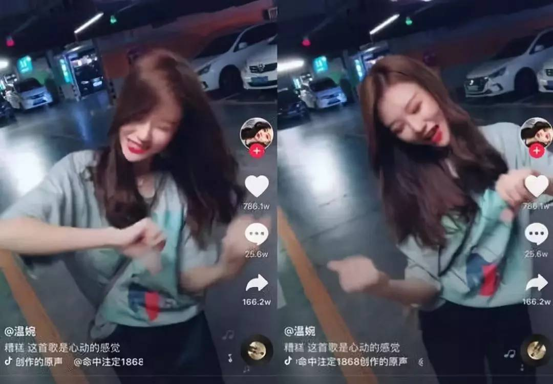 坐拥4500万粉丝，张沫凡是如何逃出“网红短命论”？