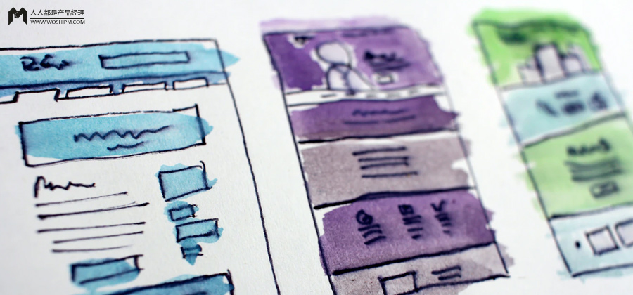 6张图说清设计流程新模型