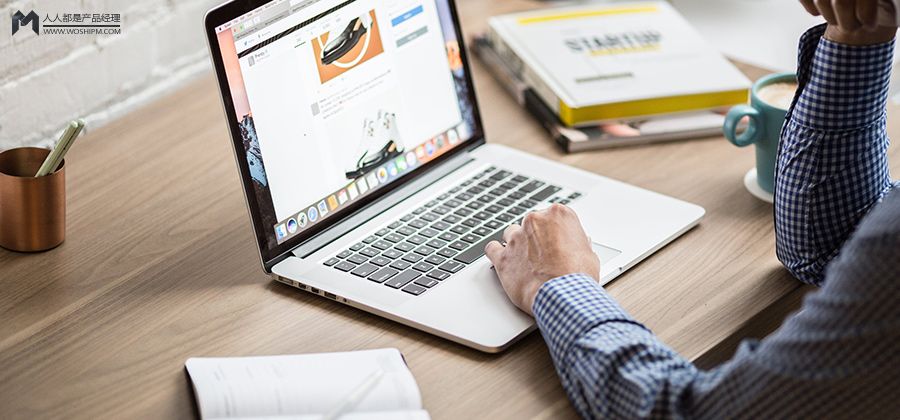 一点小启发：专治需求传递中的各种不服