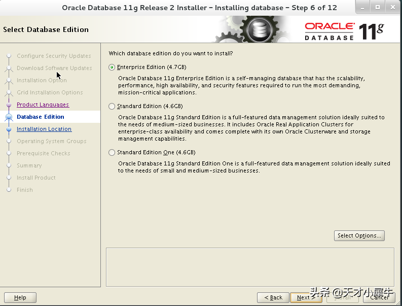 Oracle数据库安装 | 步骤详细
