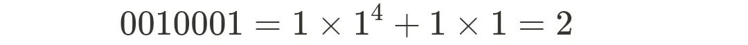 为什么通过将十进制除二转为二进制的方法有效?