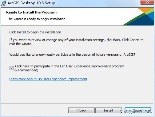ArcGIS 10.8中文版详细安装教程（附安装包）