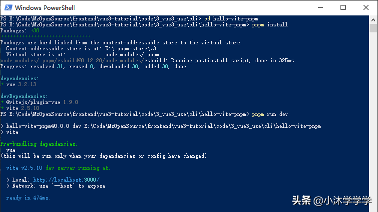 Vue3安装使用方式详解