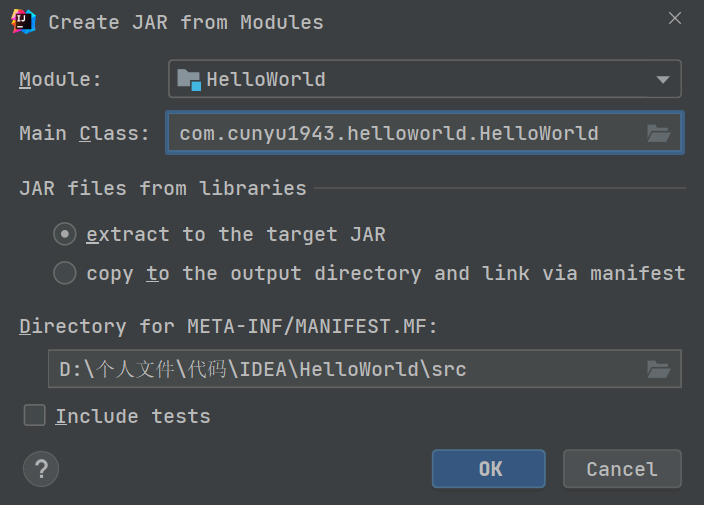 如何使用 IDEA 创建 Java 入门应用