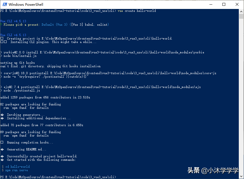 Vue3安装使用方式详解