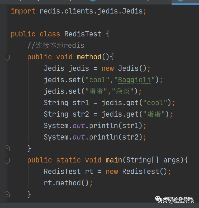 「转行测试开发-redis」(四)---如何使用java来连接和读取redis