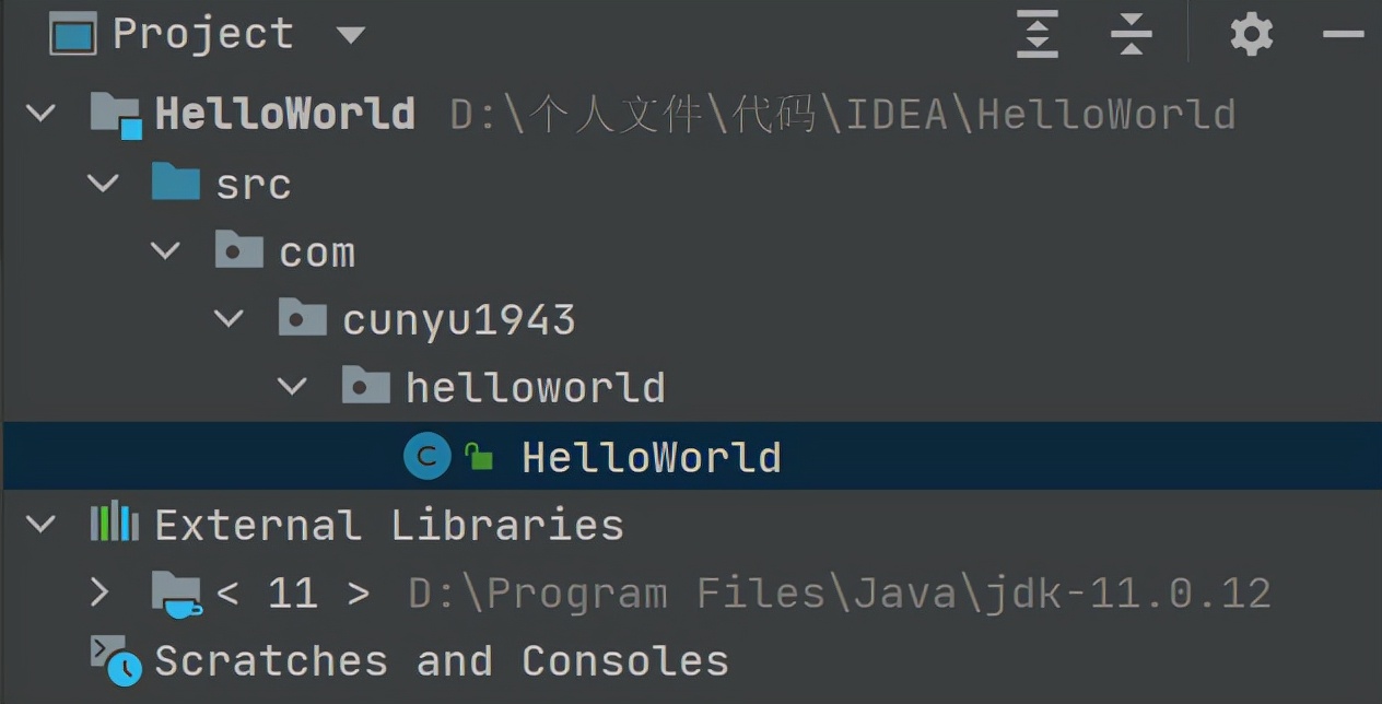 如何使用 IDEA 创建 Java 入门应用