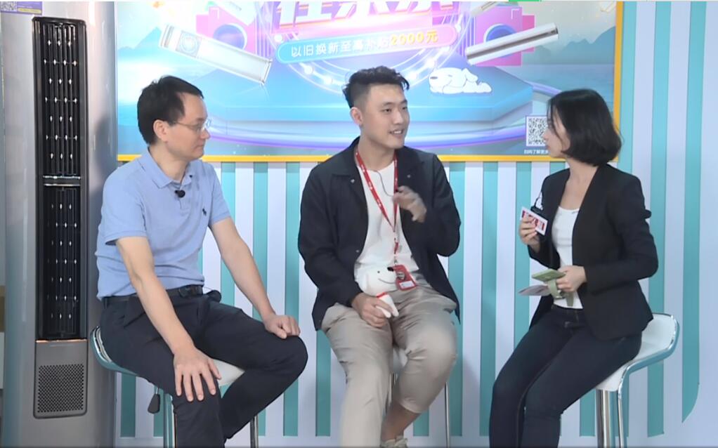 京东家电“新风补给站”空降北京 来给你的房间“透透气”