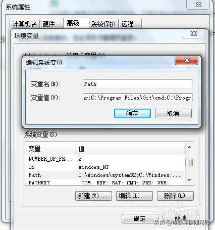 Atom插件安装与git的安装配置
