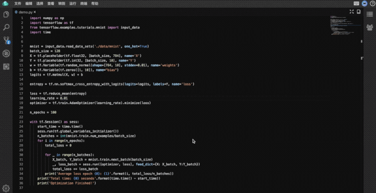 Python 静态类型解析工具简介和实践
