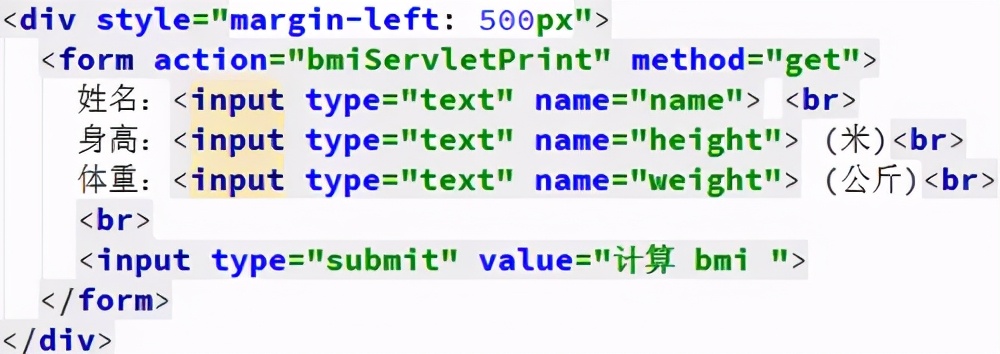 Ajax入门学习必备！快速了解Ajax工作原理及开发步骤