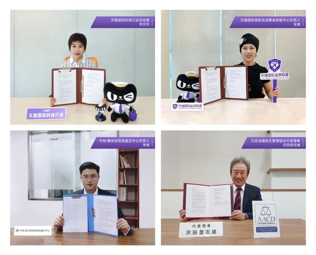 进击的中古圈，如何提升“信任感“？