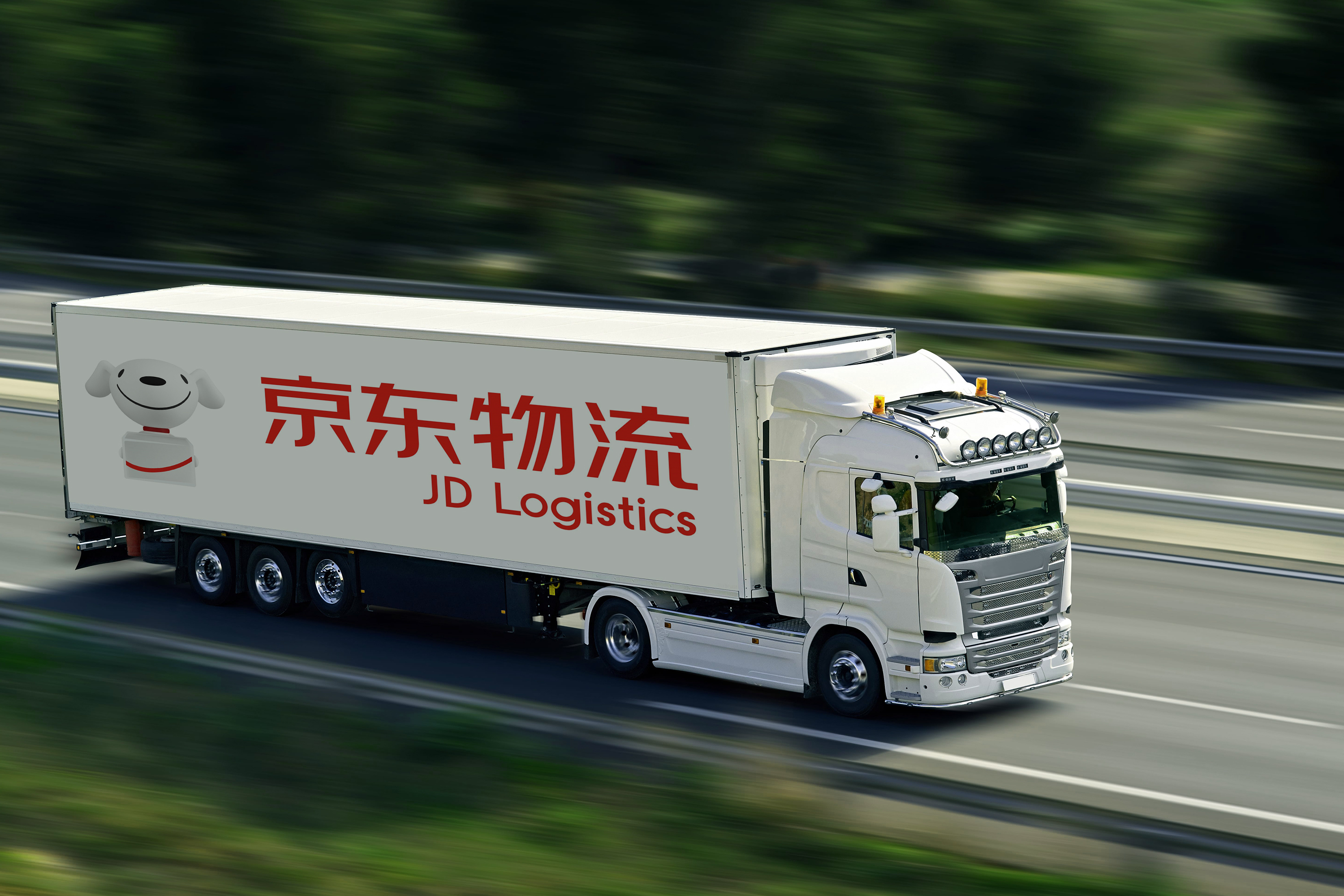 一周未来商业丨京东、拼多多Q2财报出炉；快狗打车港交所递交招股书；易快报、乐刻获新融资