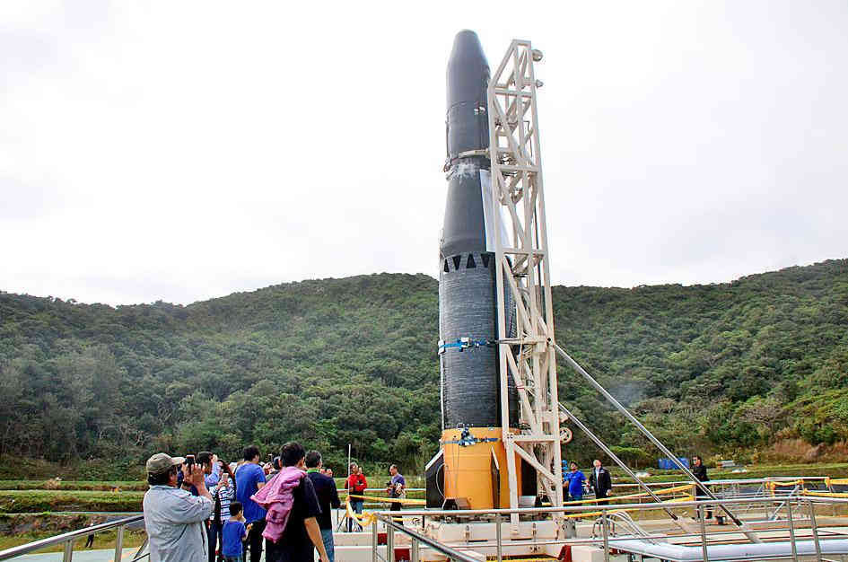 台湾“飞鼠一号”火箭又发射失败，发射台着火，消防局紧急灭火
