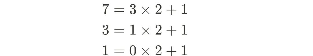为什么通过将十进制除二转为二进制的方法有效?