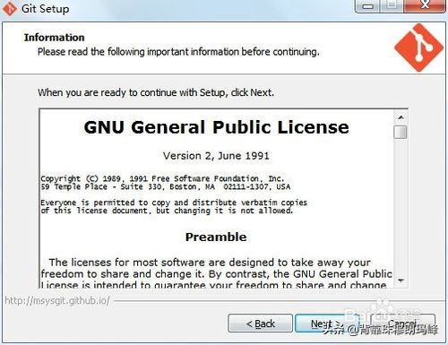 Atom插件安装与git的安装配置