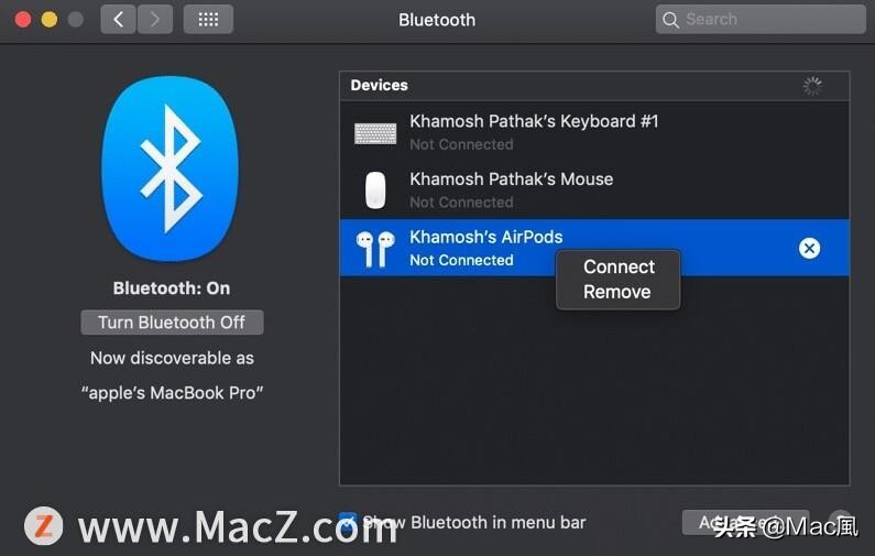 如何修复 AirPods 无法连接到 Mac?