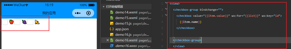 js复选框全选反选知识,js获取checkbox是否选中看看