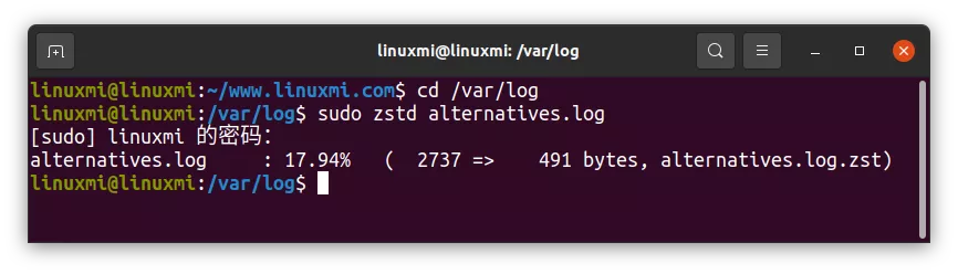 linux压缩文件夹命令介绍；理解手机无视密码直接解压