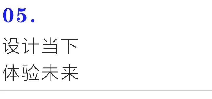 优秀网站是如何设计的？揭秘BEEPLAN品牌网站设计全流程