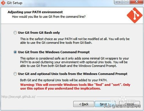 Atom插件安装与git的安装配置