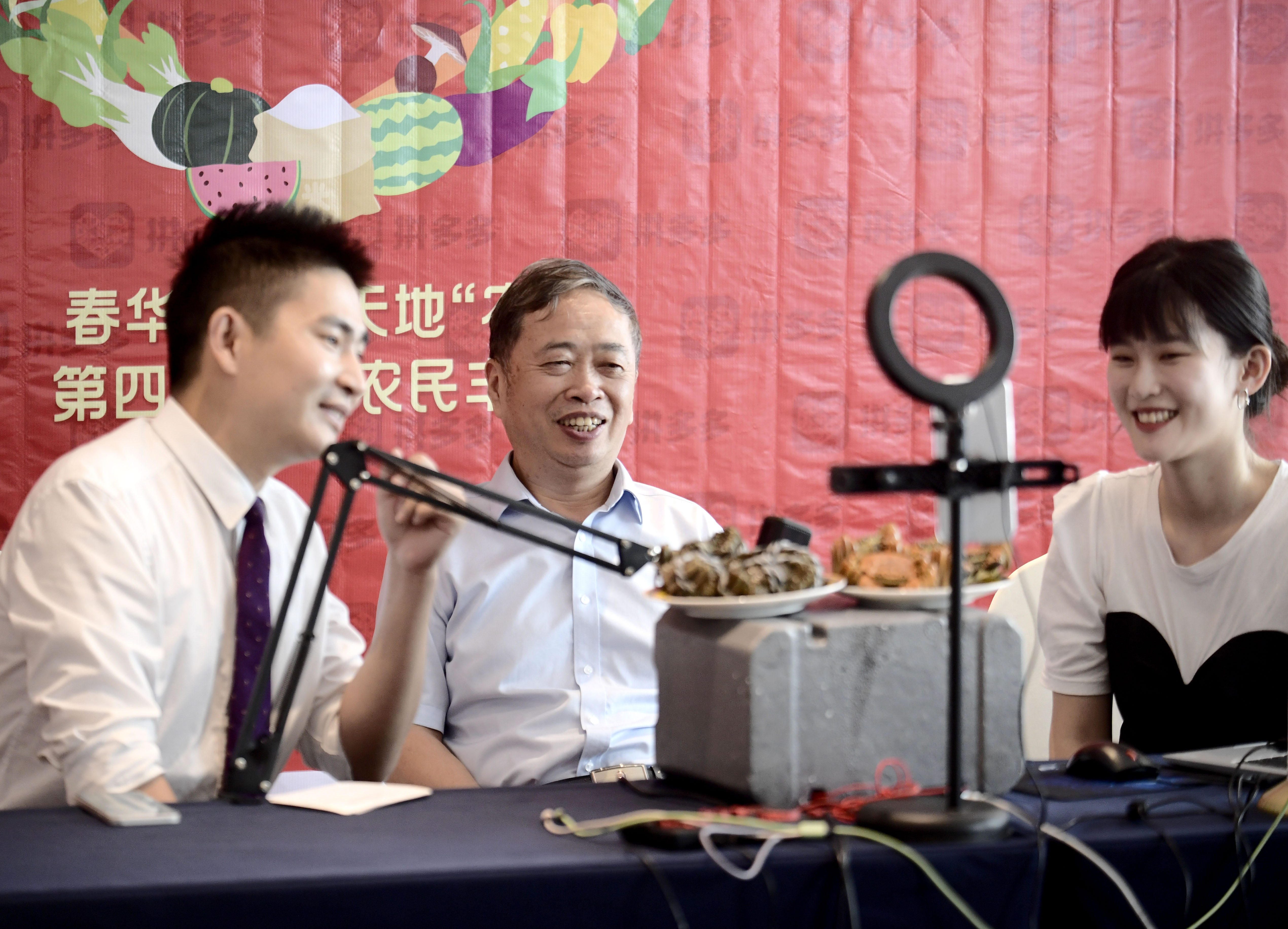 源头好货进万家：拼多多“标准分级”赋能“新农货”