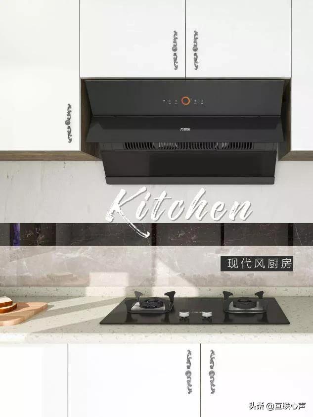 厨房想换高端机，可以参考3000+价位的产品