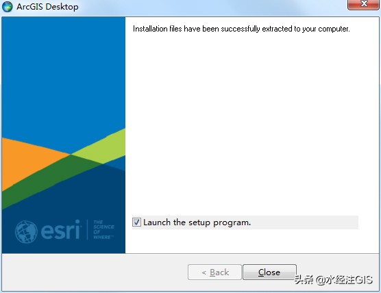 ArcGIS 10.8中文版详细安装教程（附安装包）