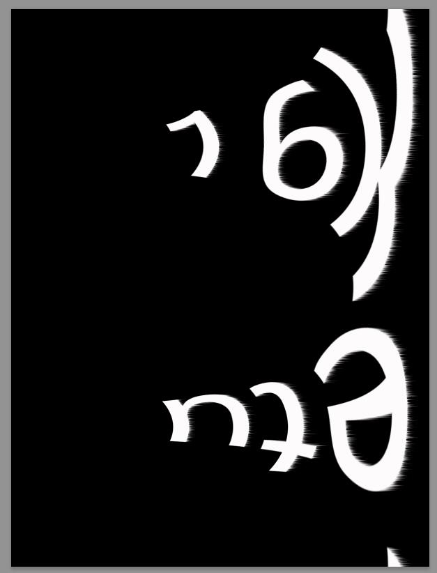 PS教程：用滤镜打造3D立体文字效果