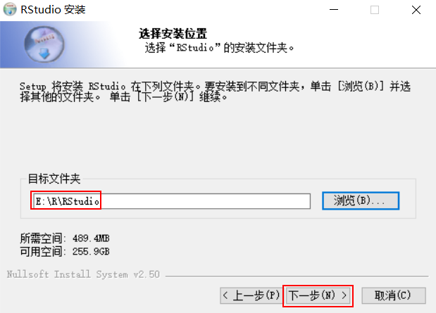 数据分析师都在用的分析工具，R软件的安装及使用