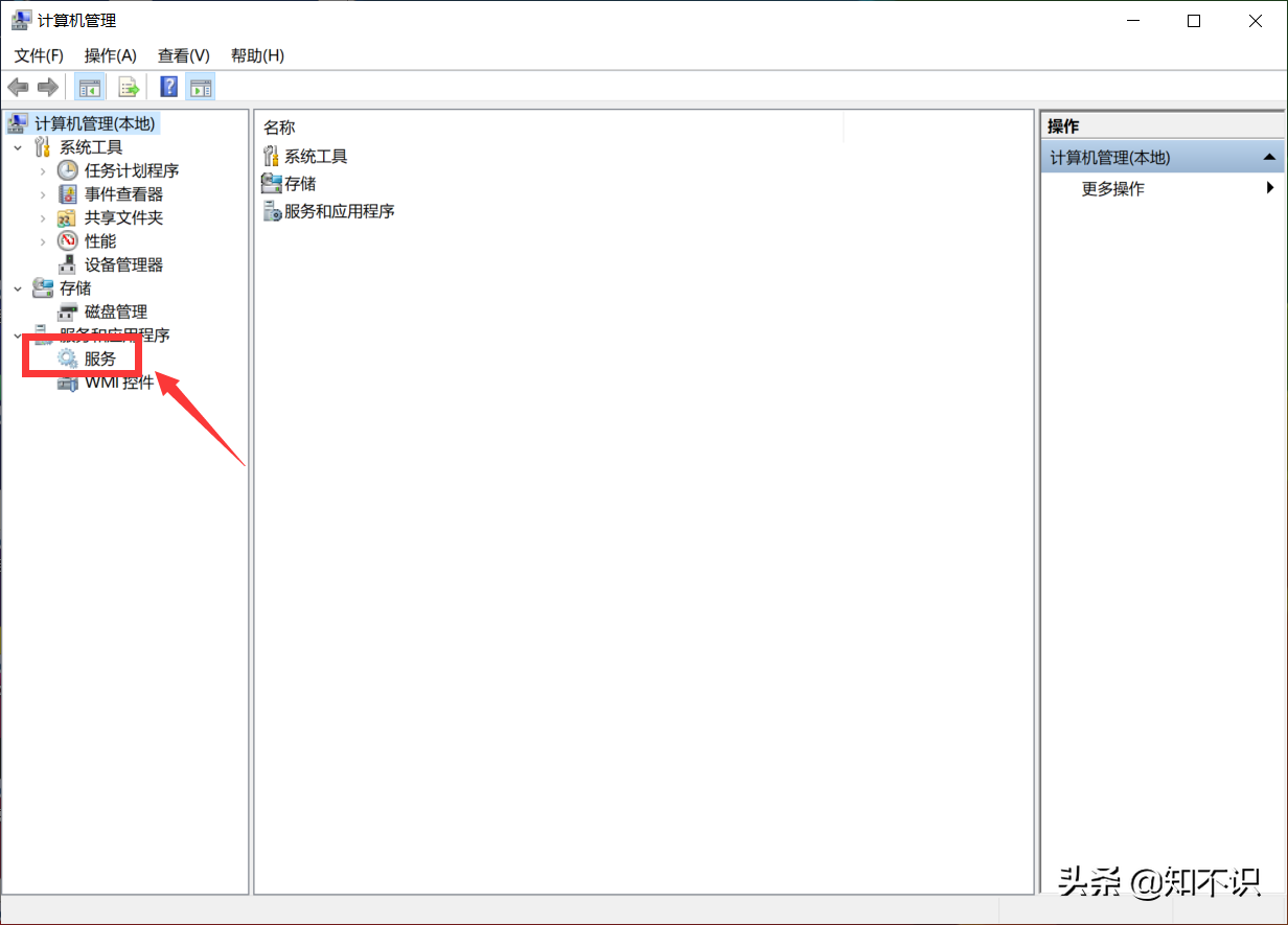 如果你家的win10电脑连接打印机后无法打印文件
