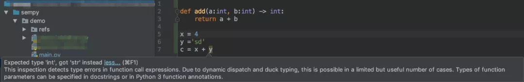 Python 静态类型解析工具简介和实践